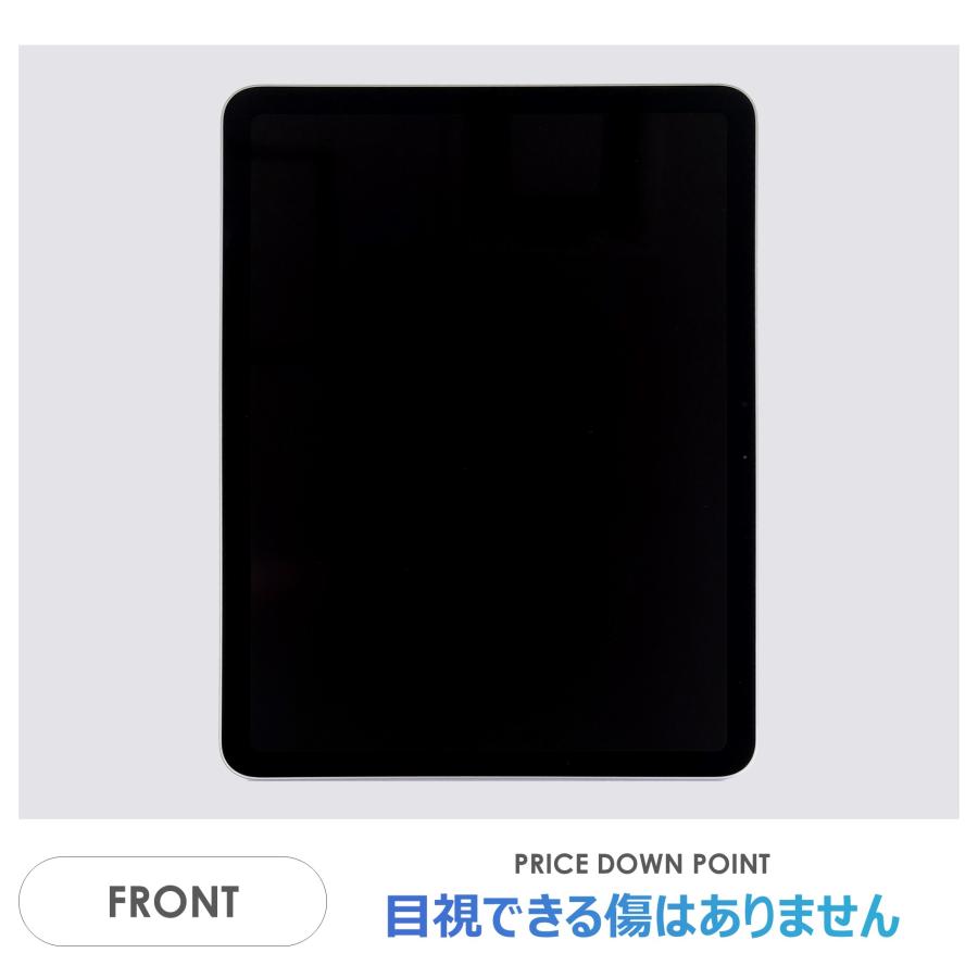 iPad Air 【Aランク】iPad Air 11インチ（M3）Wi-Fiモデル 128GB