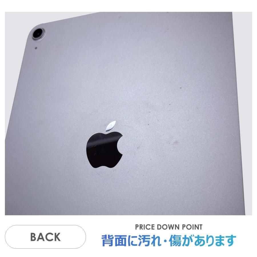 iPad Air 【Bランク】iPad Air 11インチ（M3）Wi-Fiモデル 128GB