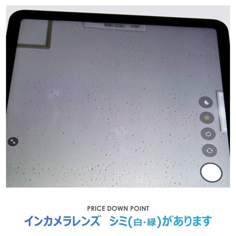 iPad Air 【Bランク】iPad Air 11インチ（M3）Wi-Fiモデル 128GB