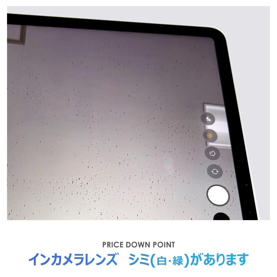 iPad Air 【Bランク】iPad Air 11インチ（M3）Wi-Fiモデル 128GB
