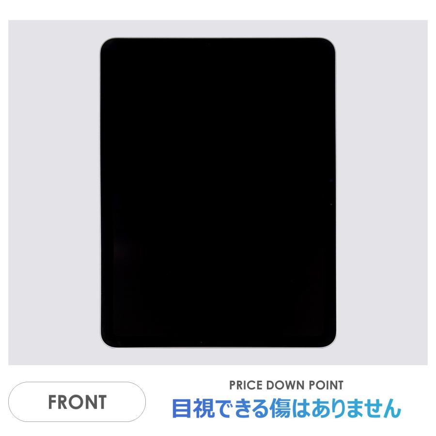 iPad Air 【Bランク】iPad Air 11インチ（M3）Wi-Fiモデル 128GB