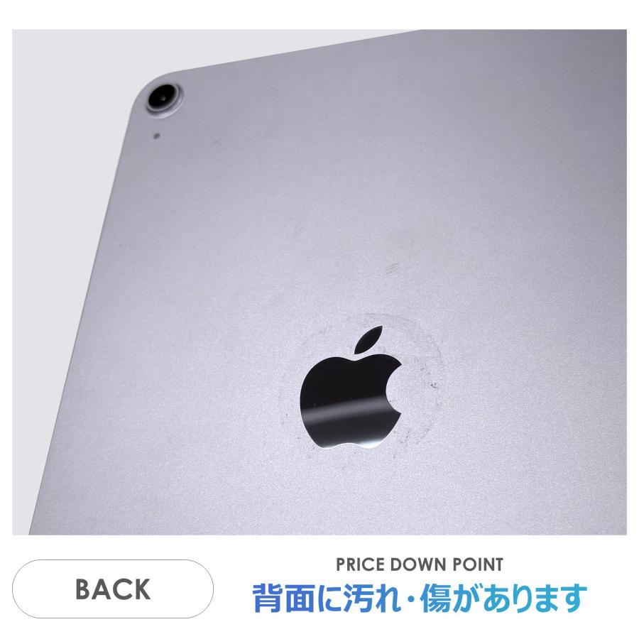 iPad Air 【Bランク】iPad Air 11インチ（M3）Wi-Fiモデル 128GB