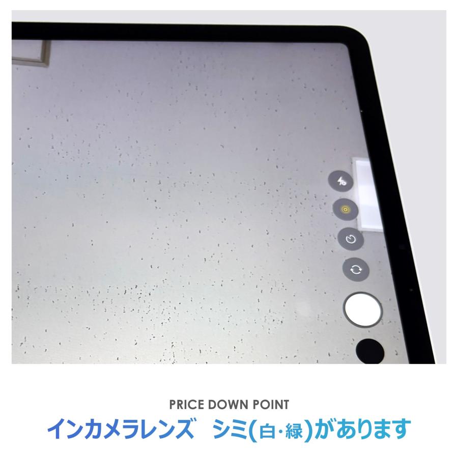 iPad Air 【Bランク】iPad Air 11インチ（M3）Wi-Fiモデル 128GB