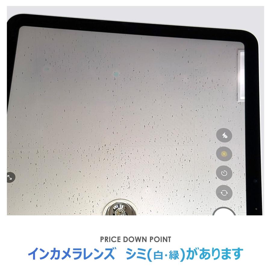 iPad Air 【Bランク】iPad Air 11インチ（M3）Wi-Fiモデル 128GB