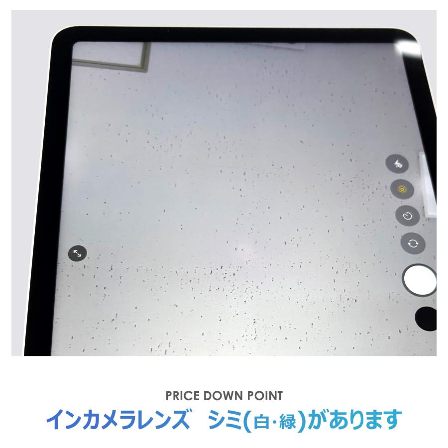 【Bランク】iPad　Air 11インチ（M3）Wi-Fiモデル　128GB　パープル　本体のみ　中古 　アイパッドの画像