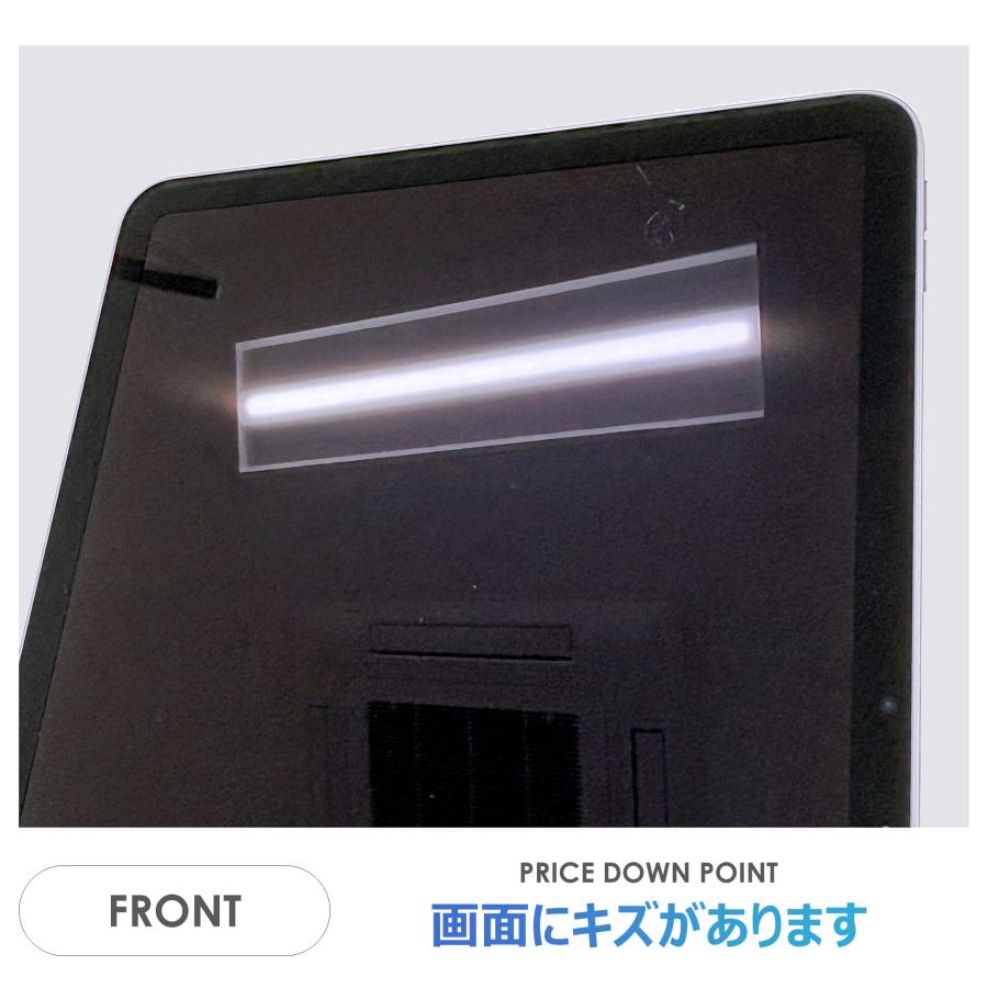 iPad Air 【Bランク】iPad Air 11インチ（M3）Wi-Fiモデル 128GB