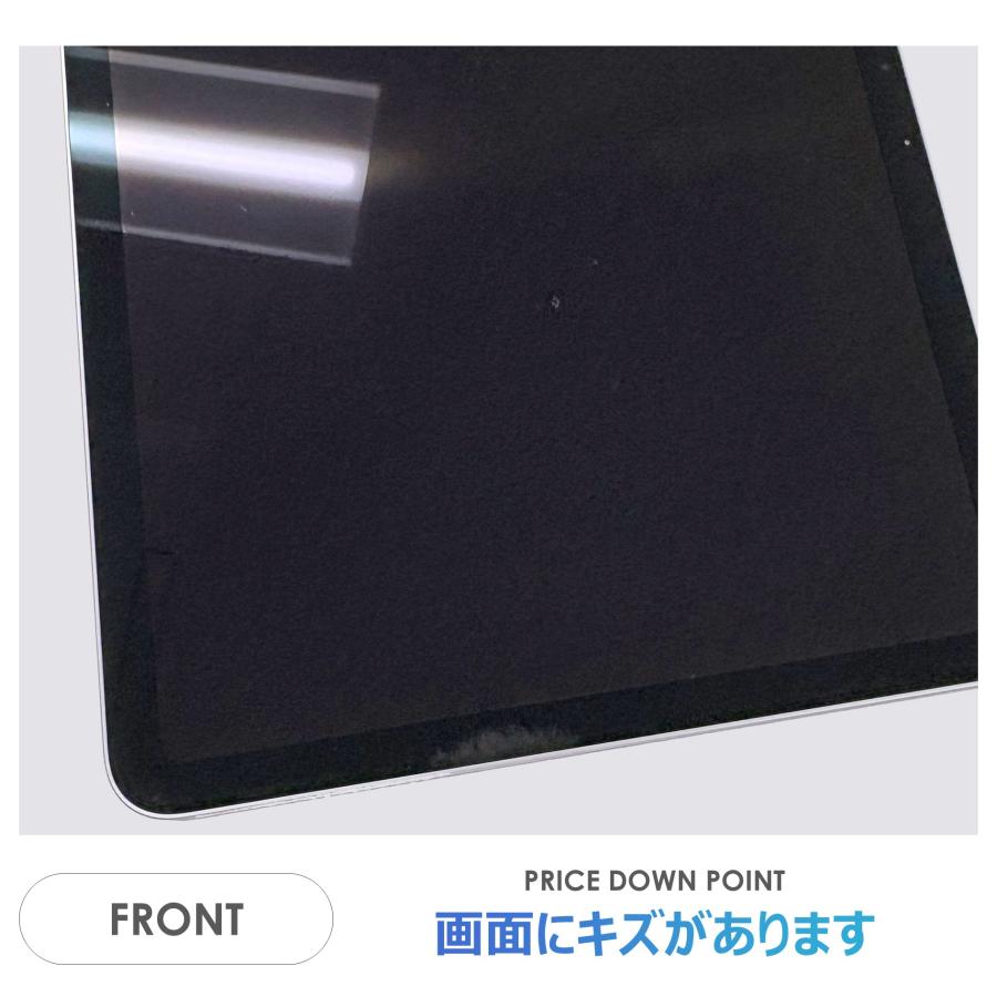 iPad Air 【Bランク】iPad Air 11インチ（M3）Wi-Fiモデル 128GB