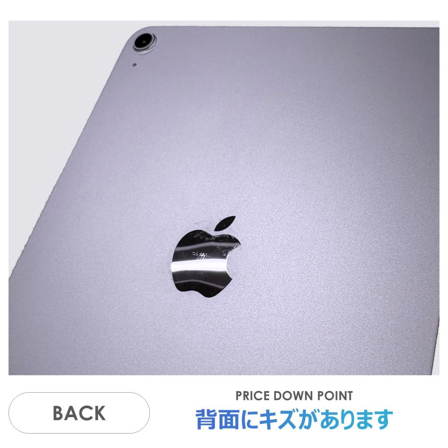 iPad Air 【Bランク】iPad Air 11インチ（M3）Wi-Fiモデル 128GB