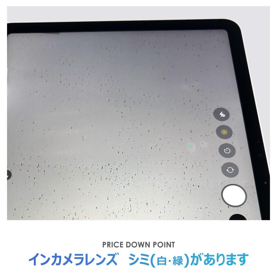 iPad Air 【Bランク】iPad Air 11インチ（M3）Wi-Fiモデル 128GB