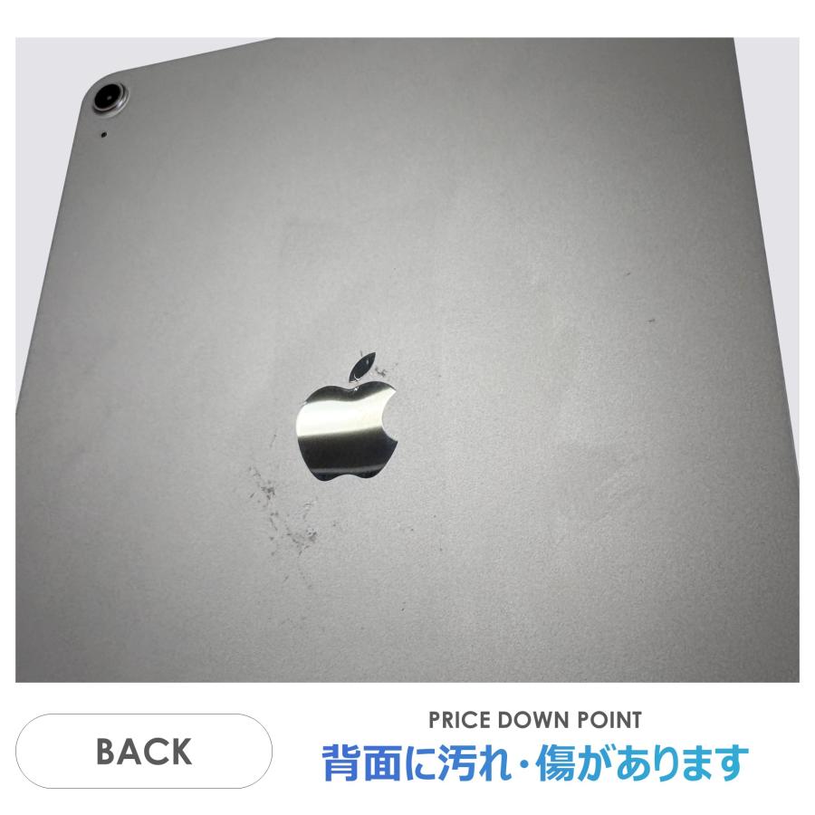 iPad Air 【Bランク】iPad Air 13インチ（M3）Wi-Fiモデル 128GB