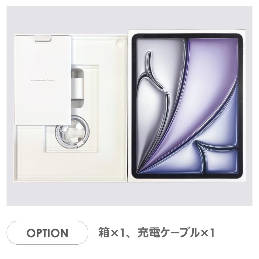 Apple iPad air M3 128GB スペースグレー 箱付き iPad Air 【Bランク】iPad Air 13インチ（M3）Wi-Fiモデル 128GB