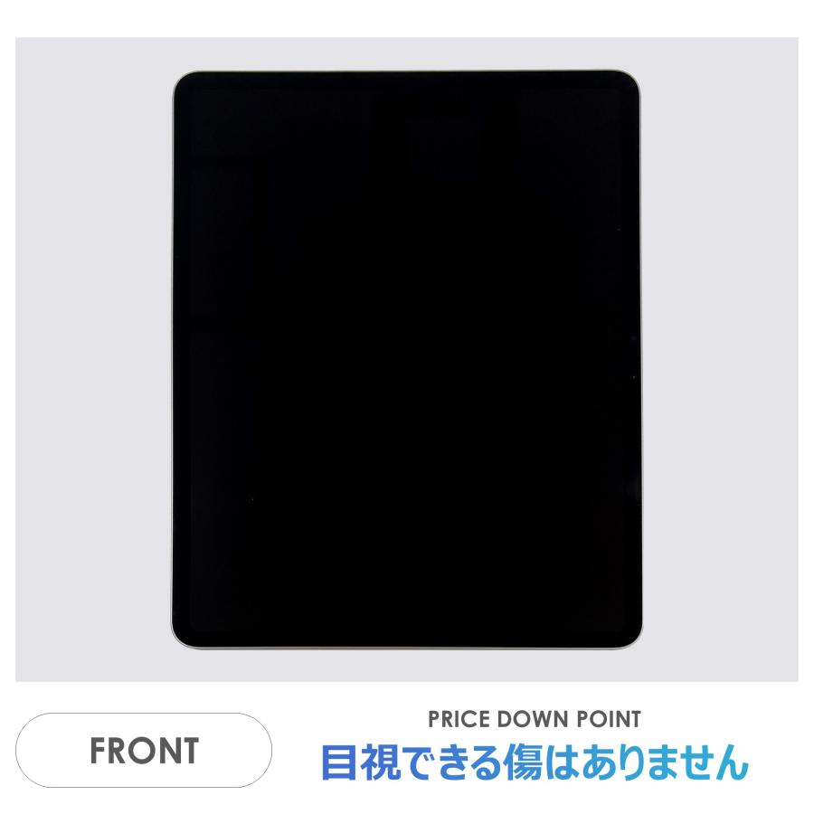 iPad Air 【Aランク】iPad Air 13インチ（M3）Wi-Fiモデル 128GB