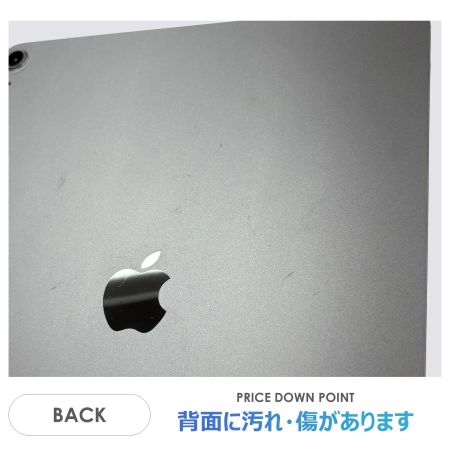 iPad Air 【Aランク】iPad Air 13インチ（M3）Wi-Fiモデル 128GB