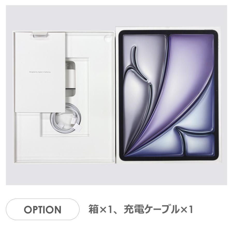 iPad Air 【Aランク】iPad Air 13インチ（M3）Wi-Fiモデル 128GB