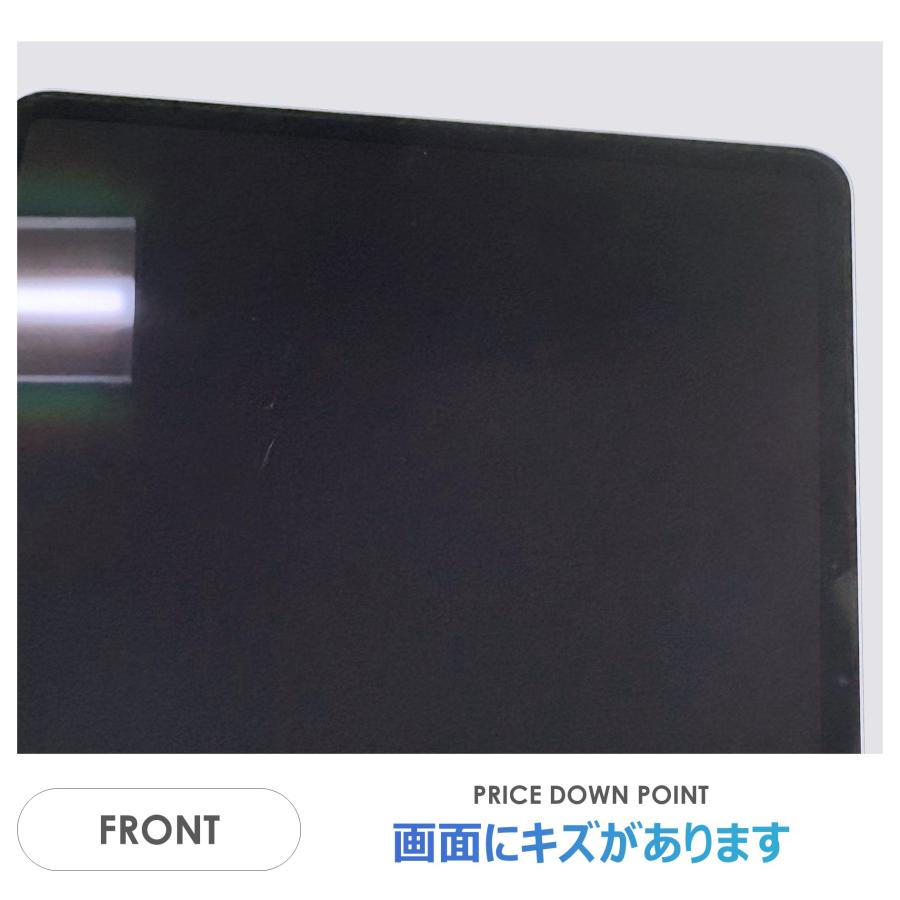 iPad Air 【Aランク】iPad Air 13インチ（M3）Wi-Fiモデル 128GB