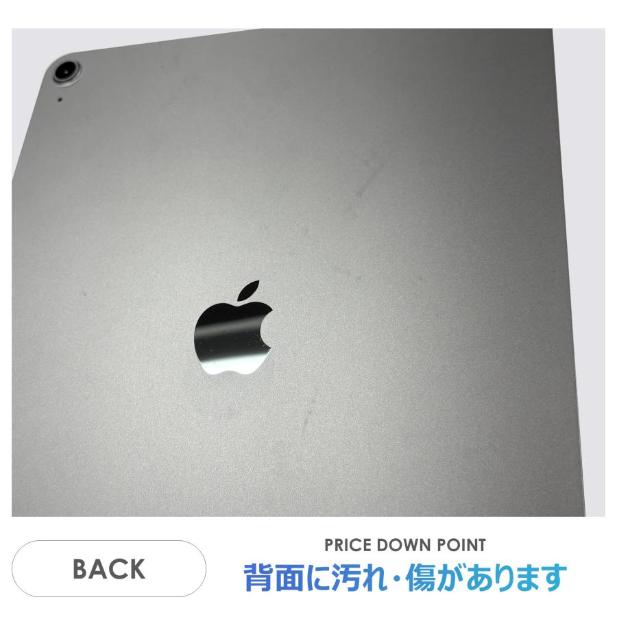 iPad Air 【Aランク】iPad Air 13インチ（M3）Wi-Fiモデル 128GB