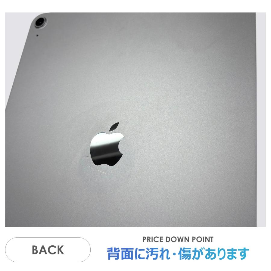 iPad Air 【Aランク】iPad Air 13インチ（M3）Wi-Fiモデル 128GB