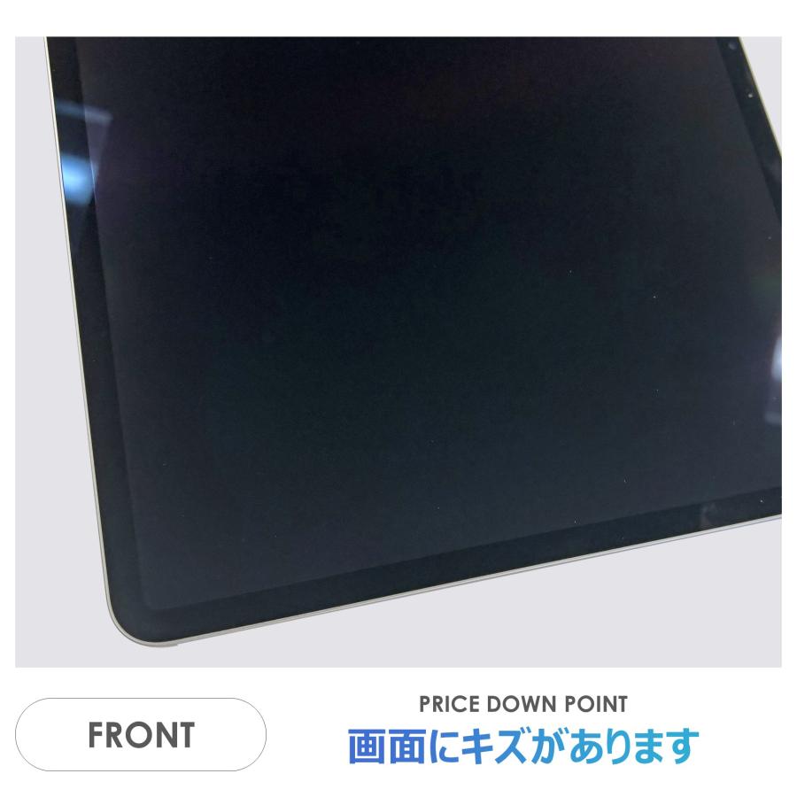 iPad Air 【Bランク】iPad Air 13インチ（M3）Wi-Fiモデル 128GB