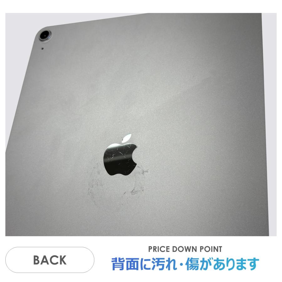 iPad Air 【Bランク】iPad Air 13インチ（M3）Wi-Fiモデル 128GB
