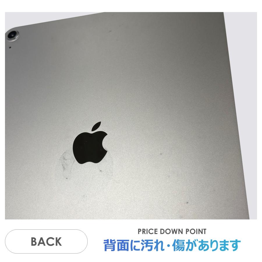 iPad Air 【Aランク】iPad Air 13インチ（M3）Wi-Fiモデル 128GB