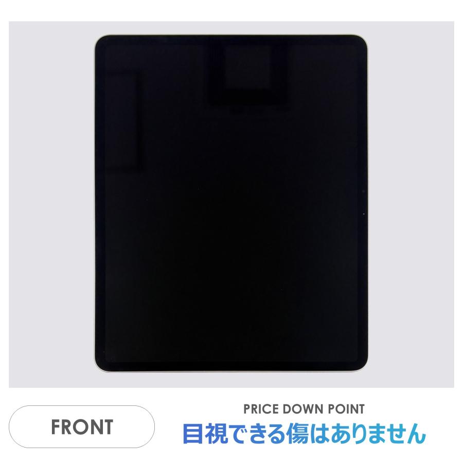 iPad Air 【Bランク】iPad Air 13インチ（M3）Wi-Fiモデル 128GB