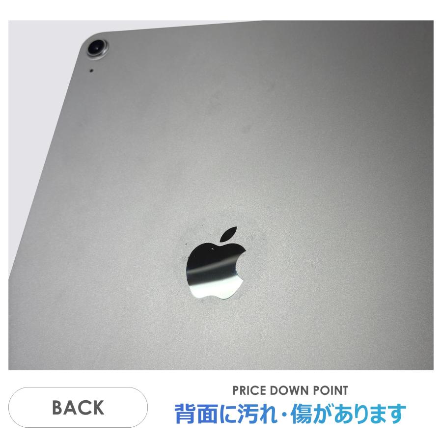 iPad Air 【Bランク】iPad Air 13インチ（M3）Wi-Fiモデル 128GB
