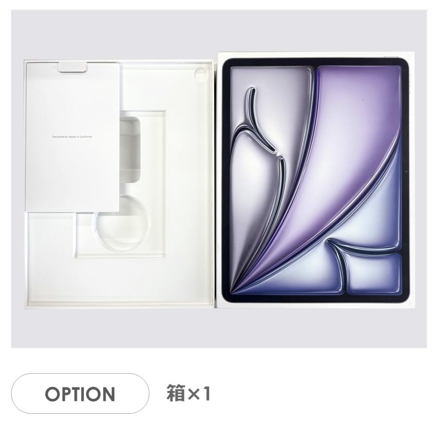 iPad Air 【Aランク】iPad Air 13インチ（M3）Wi-Fiモデル 128GB