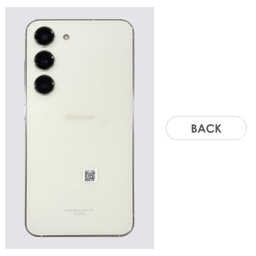 Galaxy S 【Sランク】Galaxy S23 SC-51D Cream docomo版SIMフリー 新古