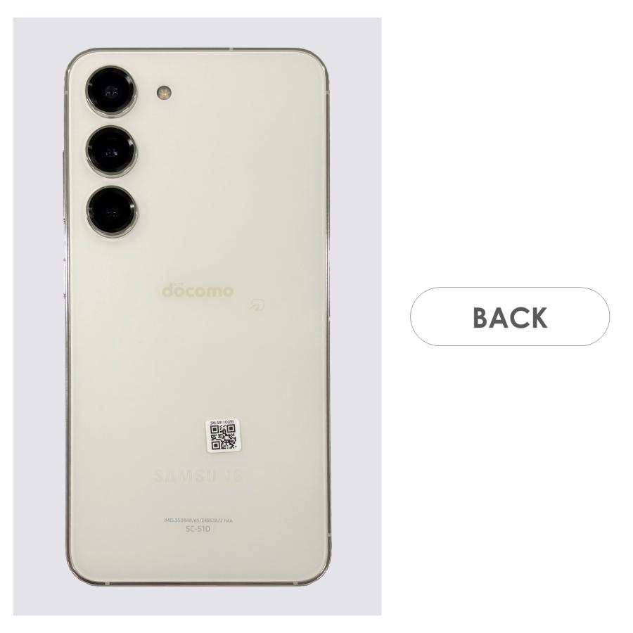 Galaxy S 【Sランク】Galaxy S23 SC-51D Cream docomo版SIMフリー 新古