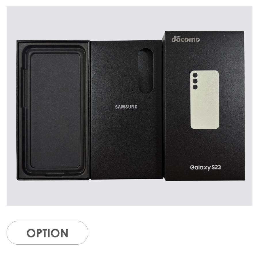 Grandista1様 新品未使用 Galaxy S23 クリーム おまけ付き Galaxy S 【Sランク】Galaxy S23 SC-51D Cream docomo版SIMフリー 新古