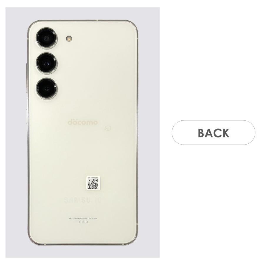 Galaxy S 【Sランク】Galaxy S23 SC-51D Cream docomo版SIMフリー 新古