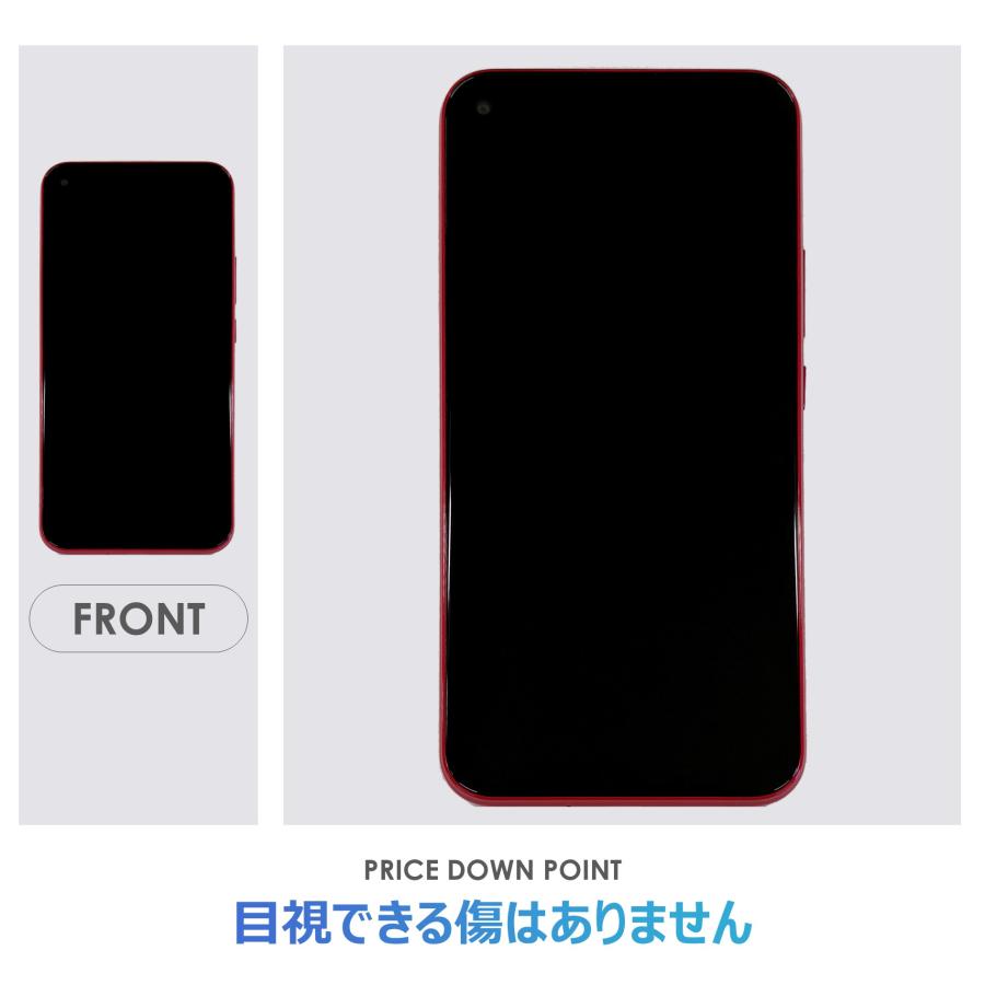 Libero 【Aランク】Y!mobile Libero 5G レッド 64GB SIMロック有（解除