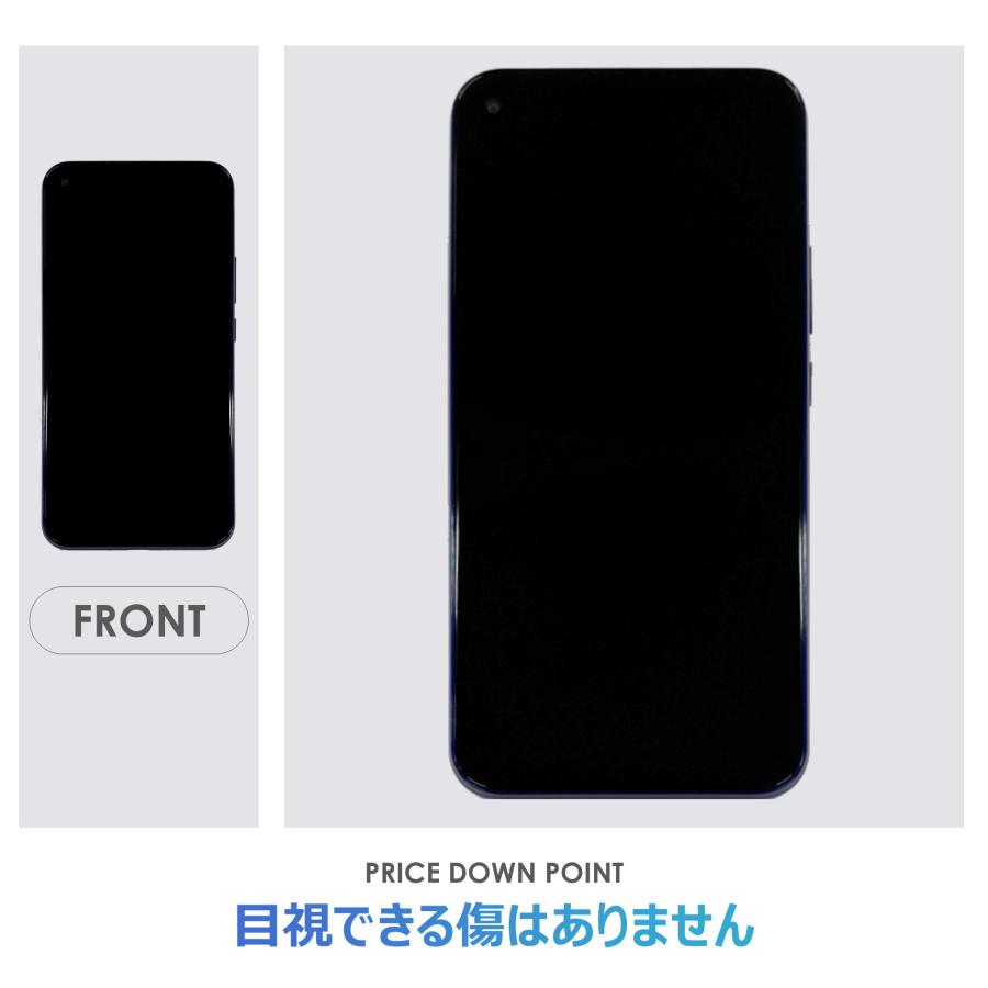 Libero 【Aランク】Y!mobile Libero 5G ブルー 64GB SIMロック有（解除