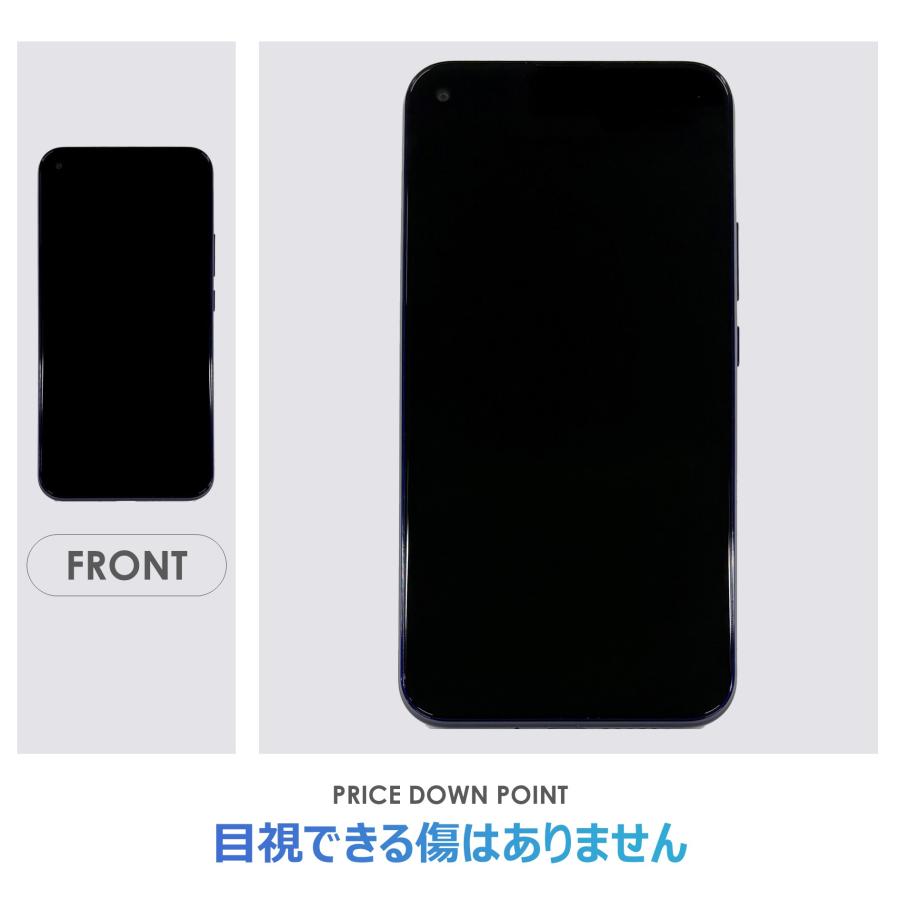 Libero 【Aランク】Y!mobile Libero 5G ブルー 64GB SIMロック有（解除