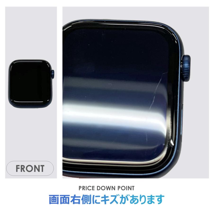 Apple Watch 【Bランク】SoftBank Apple Watch 6（44mm） ブルー