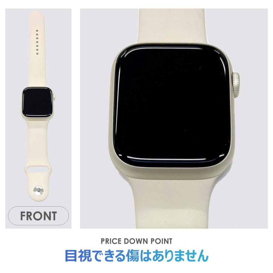 Apple Watch Series 7 【Aランク】SoftBank Apple Watch 7（45mm 