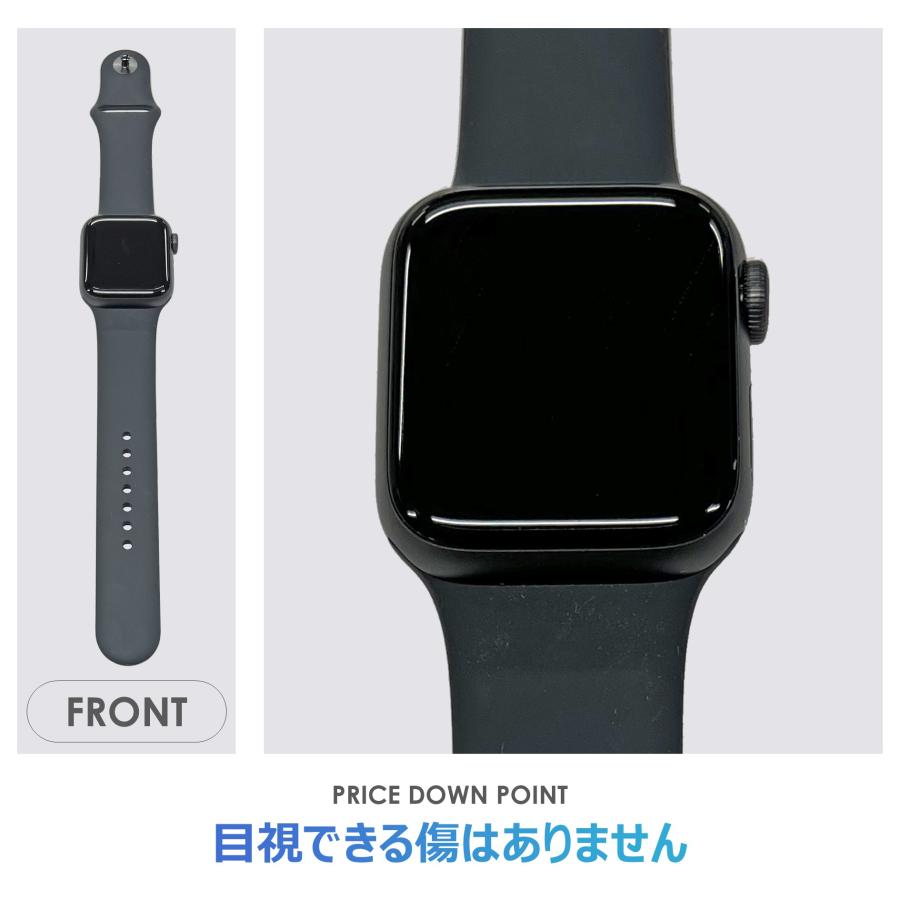 Apple Watch 【Aランク】SoftBank Apple Watch SE（40mm