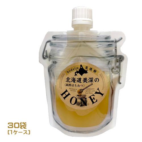 北海道美深の純粋はちみつ 菩提樹 160g×30袋（1ケース）業務用
