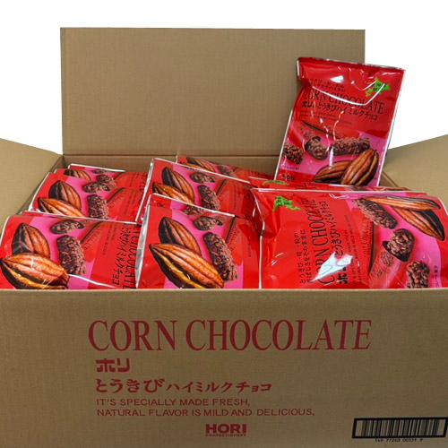 希少品】ピクミン フィギュア 赤オニヨン Pikmin ピクミン2 - メルカリ