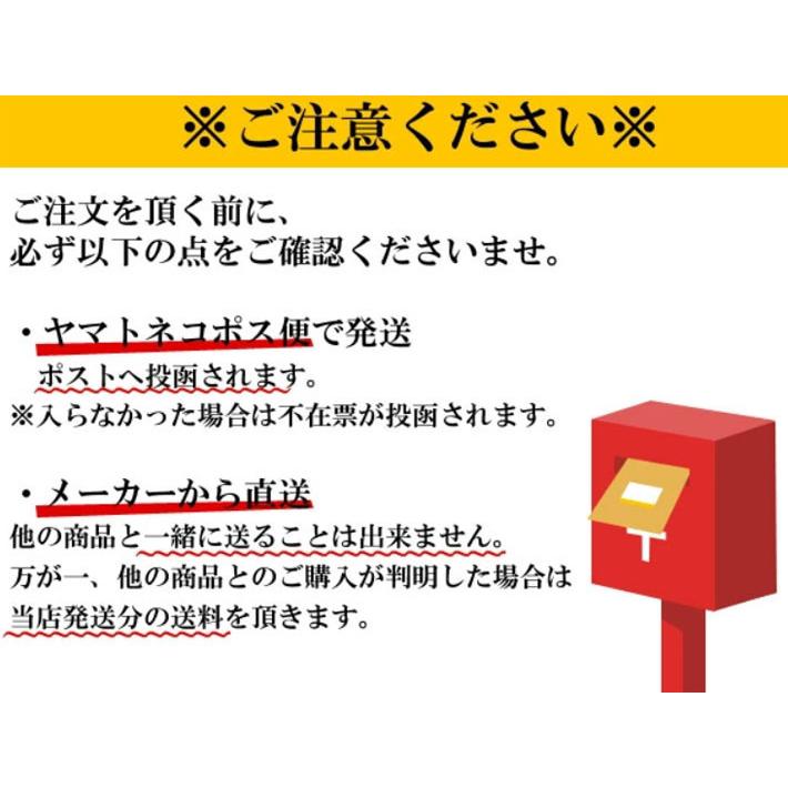 オホーツク産 1等級SASサイズ 干し貝柱 帆立(1kg)(500g×2)前浜 ★ポスト投函★ ホタテ ほたて 乾物|sdpark-y|03