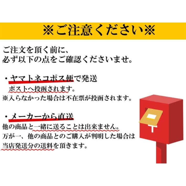 オホーツク産　１等級ＳＡＳサイズ　干し貝柱　1kg（500g×2）　帆立　前浜 ★ポスト投函★　ホタテ　ほたて　乾物　santyoku｜sdpark-y｜03