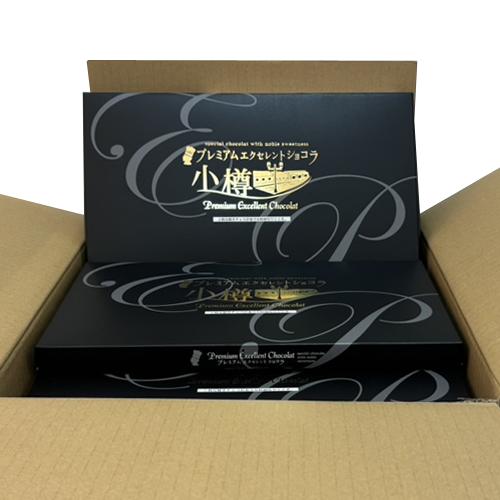 プレミアムエクセレントショコラ 小樽 20個入×18個（1ケース）業務用
