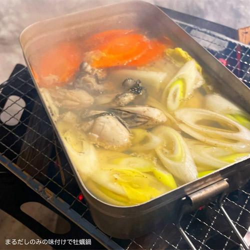 特選 北海道まるだし (8g×50包) 大容量 まとめ買い 出汁パック ダシ