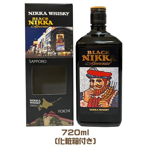 ニッカウヰスキー ブラックニッカ スペシャル（720ml）☆化粧箱付