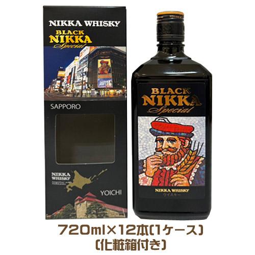 ニッカウヰスキー ブラックニッカ スペシャル(720ml)×12本(1 ニッカウヰスキー ブラックニッカ スペシャル(720ml)×12本(1