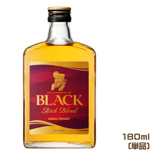 ニッカウヰスキー ブラックニッカ リッチブレンド(180ml ニッカウヰスキー ブラックニッカ リッチブレンド(180ml