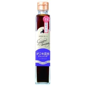 がごめ昆布入 ドレッシング 和風しそ風味 200ml 角瓶 スリムボトル 調味料 コンブ 紫蘇 シソ｜sdpark-y