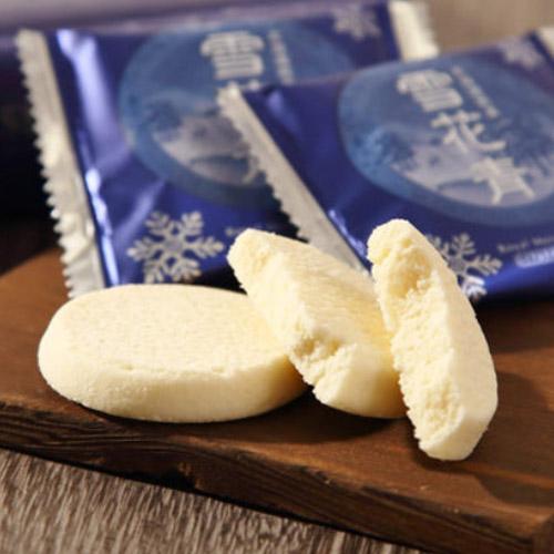 北海道銘菓 雪花青 ホワイトミルクショコラクッキー（12枚入）×24箱（1
