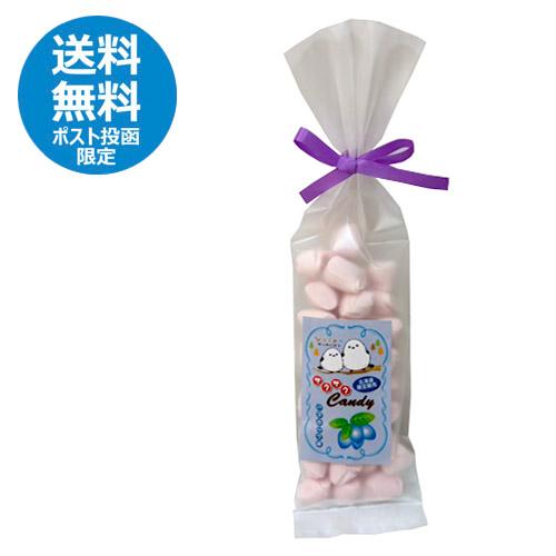 お菓子 可楽果 カーラーグオ エンドウ豆スナック わさび風味 ｜可樂果豌豆酥