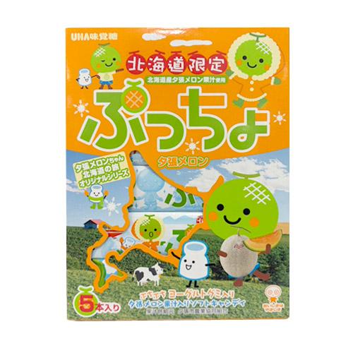 ぷっちょ UHA味覚糖 北海道限定 ぷっちょ 夕張メロン（5本入り